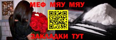 MDMA Premium VHQ Малгобек