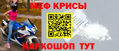 MDMA Premium VHQ Малгобек