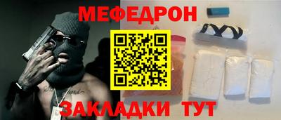 MDMA Premium VHQ Малгобек