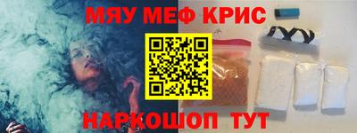 кокаин колумбия Малоярославец