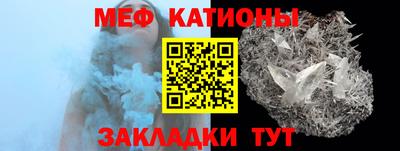 MDMA Premium VHQ Малгобек