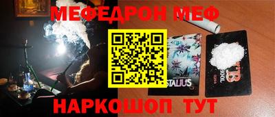 MDMA Premium VHQ Мариинск