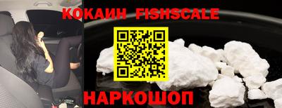 MDMA Premium VHQ Мариинск