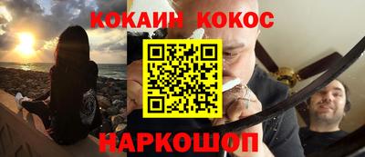 MDMA Premium VHQ Мариинск