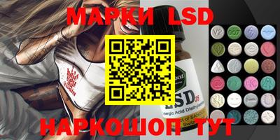 кокаин колумбия Малоярославец
