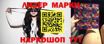 MDMA Premium VHQ Мариинск