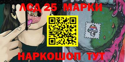 MDMA Premium VHQ Мариинск