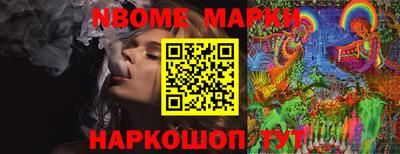 кокаин колумбия Малоярославец