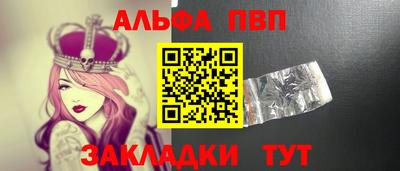 MDMA Premium VHQ Мариинск