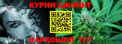 MDMA Premium VHQ Мариинск