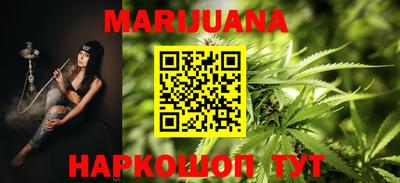 MDMA Premium VHQ Малгобек