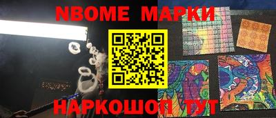 кокаин колумбия Малоярославец