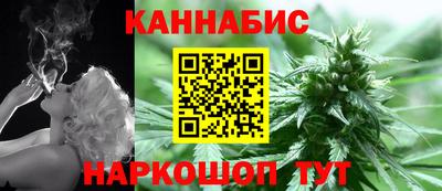 MDMA Premium VHQ Мариинск
