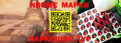 MDMA Premium VHQ Малгобек