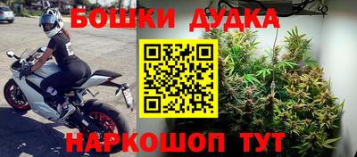 MDMA Premium VHQ Мариинск