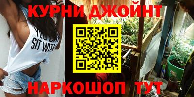кокаин колумбия Малоярославец