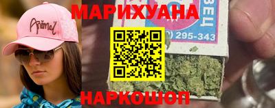 кокаин колумбия Малоярославец