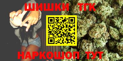 MDMA Premium VHQ Малгобек