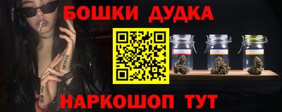 MDMA Premium VHQ Малгобек