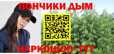 MDMA Premium VHQ Малгобек