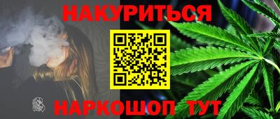 MDMA Premium VHQ Мариинск