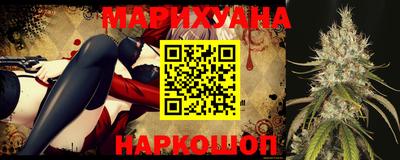 MDMA Premium VHQ Малгобек