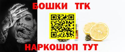 MDMA Premium VHQ Малгобек