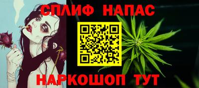 кокаин колумбия Малоярославец