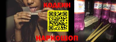 кокаин колумбия Малоярославец