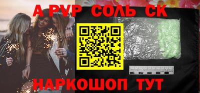 кокаин колумбия Малоярославец