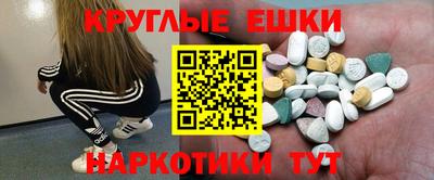 MDMA Premium VHQ Малгобек