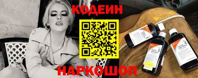 кокаин колумбия Малоярославец