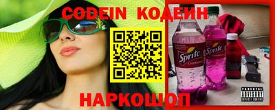 MDMA Premium VHQ Мариинск