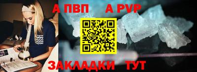 MDMA Premium VHQ Малгобек