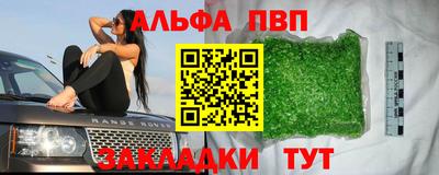 кокаин колумбия Малоярославец