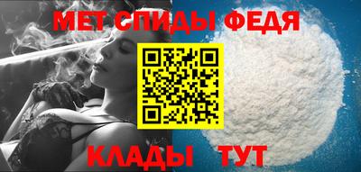 MDMA Premium VHQ Малгобек
