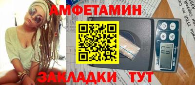 кокаин колумбия Малоярославец