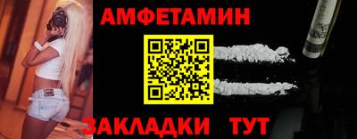 MDMA Premium VHQ Мариинск