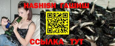 MDMA Premium VHQ Малгобек