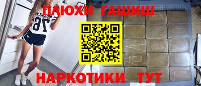 MDMA Premium VHQ Малгобек