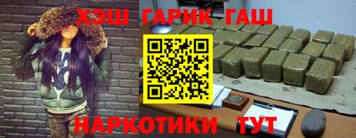 кокаин колумбия Малоярославец