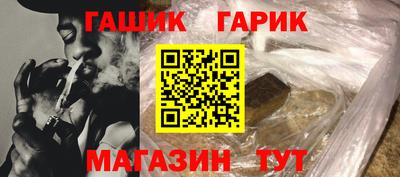 MDMA Premium VHQ Мариинск