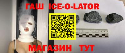 MDMA Premium VHQ Малгобек