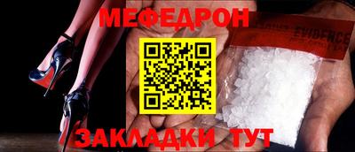 MDMA Premium VHQ Мариинск