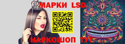 кокаин колумбия Малоярославец