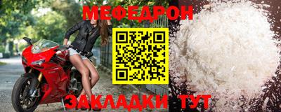кокаин колумбия Малоярославец
